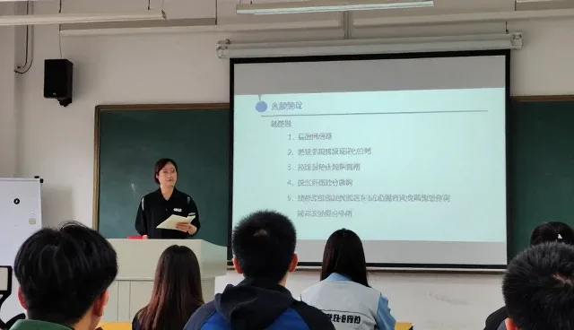 技术转让中的运维性能优化策略与适用条件分析