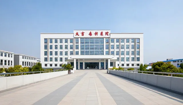 企业形象建设套餐发布常见问题与应对策略