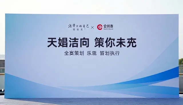 影视策划中广告设计制作的适用场景与限制分析