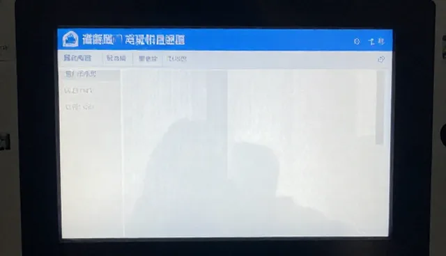 完善的售后：设备校准服务的性能与适用条件