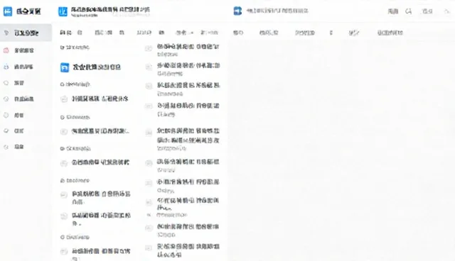 南京网站设计两种做法对比与实际取舍