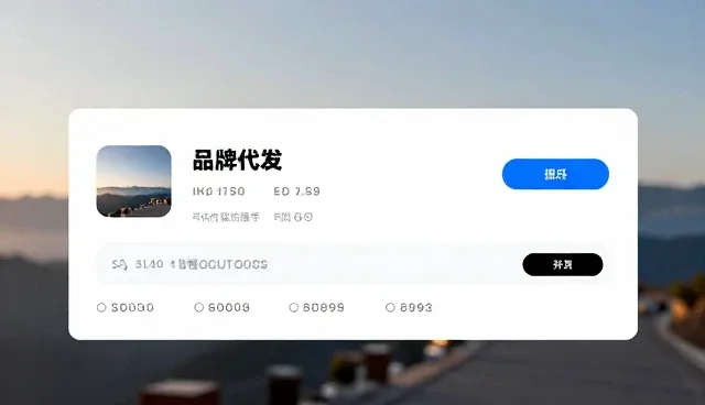 供应链协同背景下批发零售业务的适用条件分析