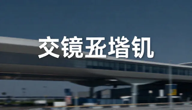 宣传片制作如何推动本地品牌影响力提升