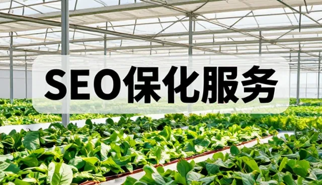 企业官网建设中的用户需求变化与应对策略