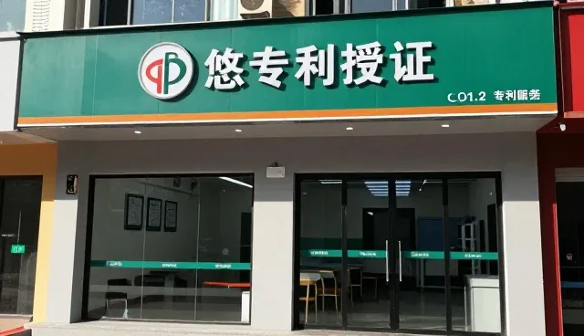 响应较为网络技术在实际场景中的应用与优化
