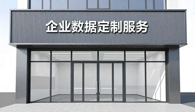 系统对接中数据更新性能优化的关键实践