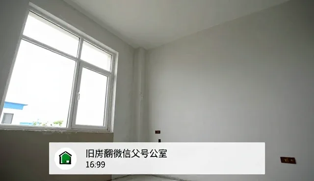 义乌网络推广：网站制作计划如何助力企业突围