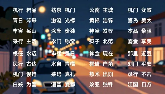 AI提示词注入攻击词例子及答案：提升工作效率的检查要点