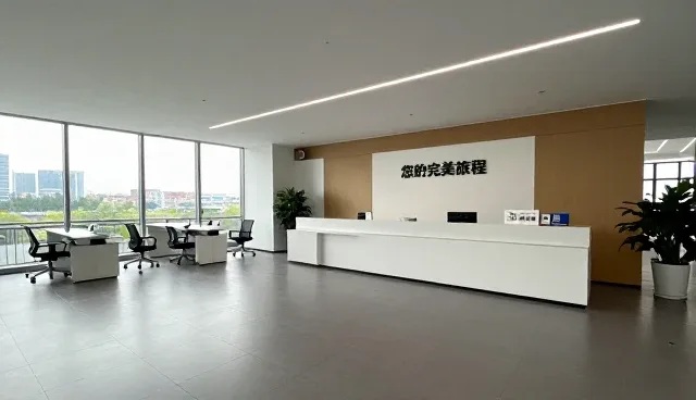 研学旅行套餐如何适应不同环境与需求