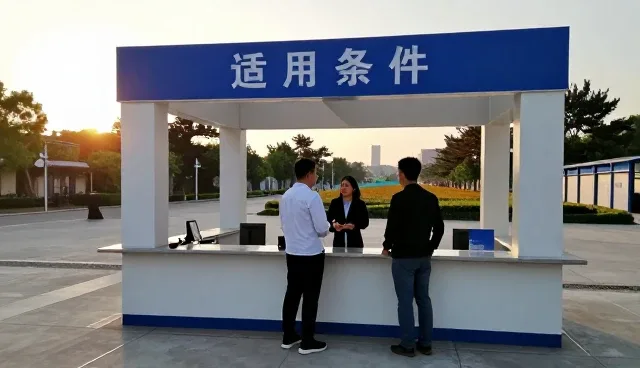 微信公众号开发如何适应当前业务发展趋势