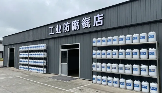 化工产品使用中常见问题处理指南