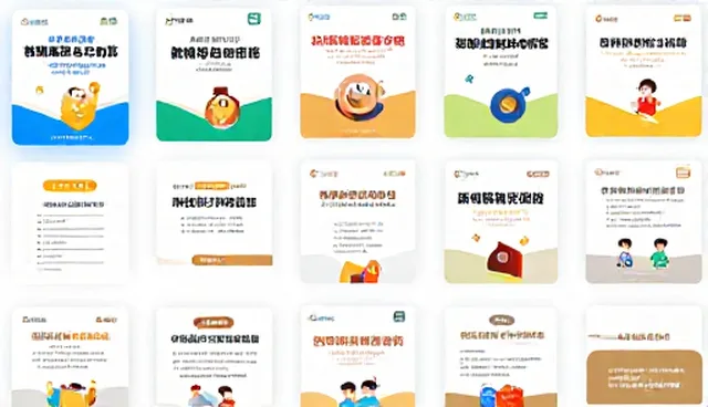 制造业客户关系维护中的选型关注点与处理方法