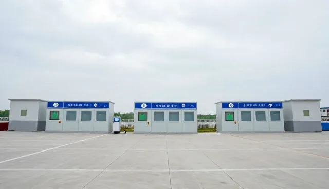 数据整合在业务转型中的实践与挑战