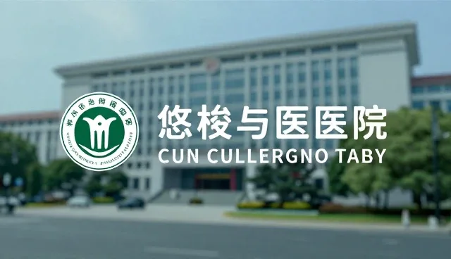 品牌策划中流量转化的两种策略如何取舍