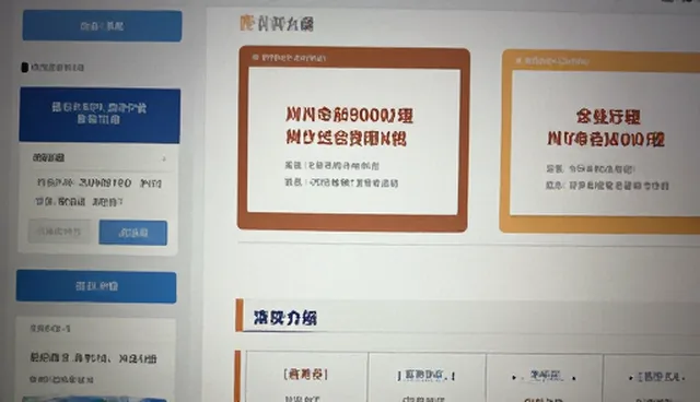 教学资源开发中的常见误区与实用维护策略