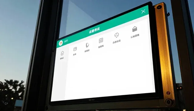 设备维护在团队培训中的常见问题与应对策略
