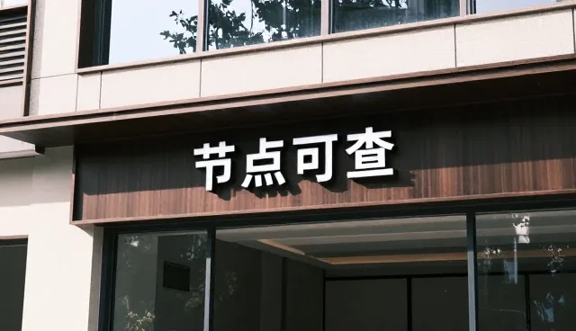 墙面装饰材料的日常维护与保养要点