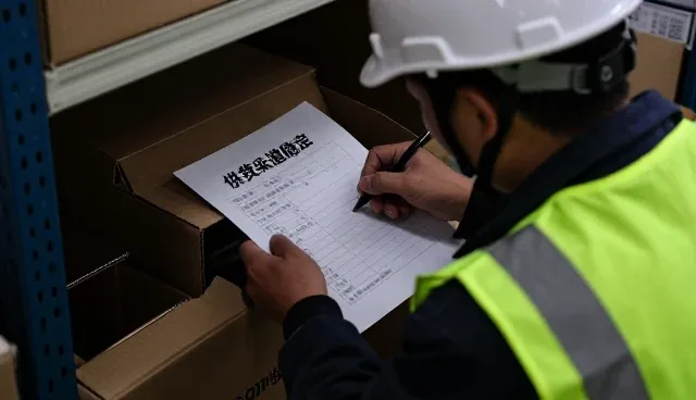 仓储配送性能与适用条件的综合考量