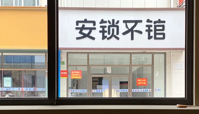 内容创意行业如何应对新趋势下的内容处理方法变革
