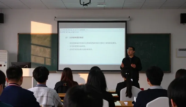 如何有效开展项目咨询中的管理培训
