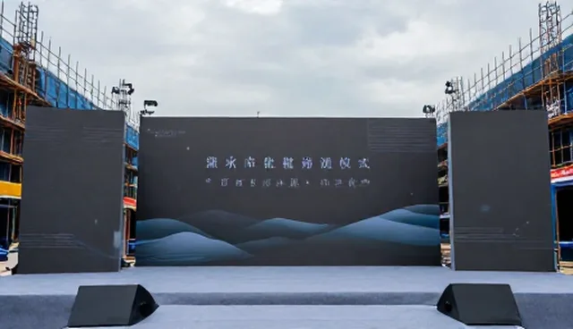 文化活动策划流程如何从需求分析到落地执行