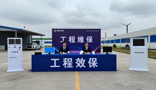 管网安全运维如何应对复杂环境下的挑战