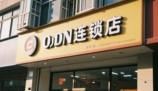 短视频内容创作中用户洞察的重要性