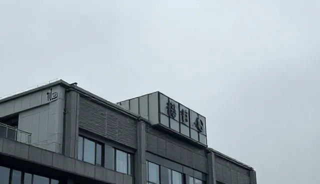 品牌建设中市场定位偏差对结果的影响分析
