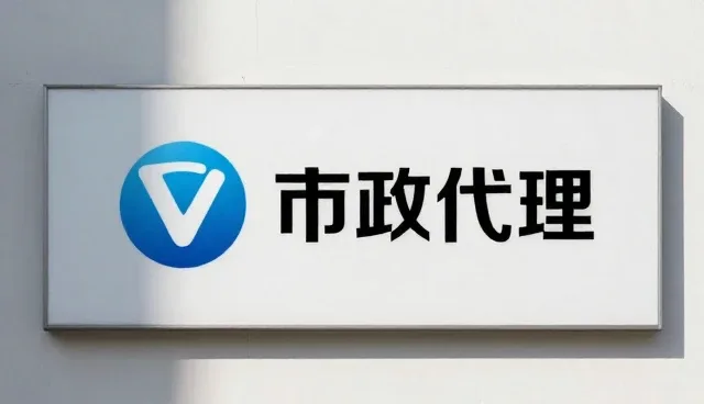 商品定制选型中的应用场景分析与问题应对
