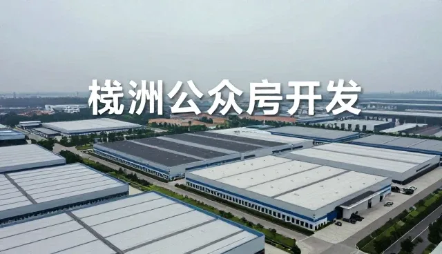 网站建设中服务器选型的关键考量因素