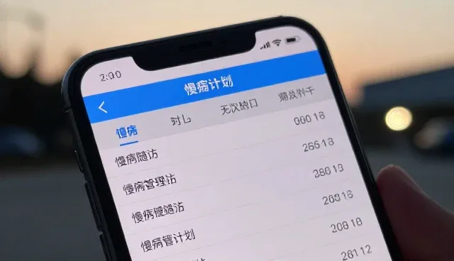 慢病随访检查要点：选型关注点解析