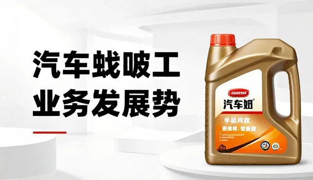 系统集成中产品设计的选型关注点分析