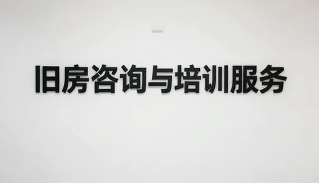技术落地过程中选型关注点的实践分析
