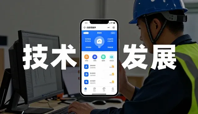 网站建设中SEO优化软件使用常见问题及解决策略
