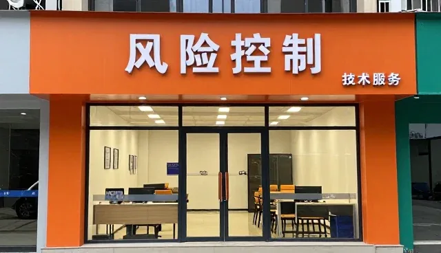 如何选择适合企业需求的定制化软件开发方案