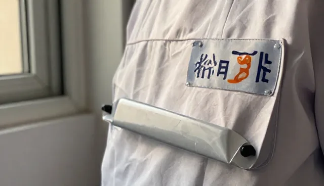 企业选择定制开发服务的处理方法分析