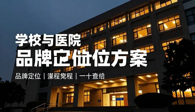 提升设备使用效率的关键策略与流程优化建议