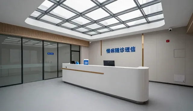 慢病随访智能化转型中的技术突破与实践