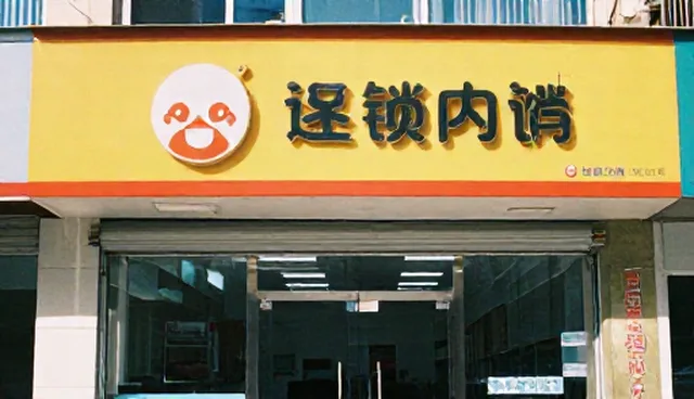 设备匹配误区：并非所有高精度设备都适合所有应用场景