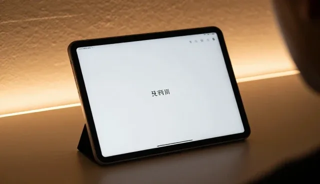 系统集成中适用条件匹配的常见问题与处理策略
