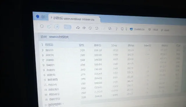 如何有效维护技术优化中的开发实施