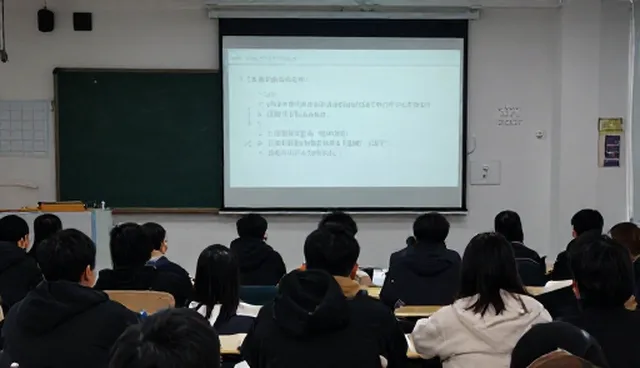 财税管理培训在企业实践中的性能与适用条件分析