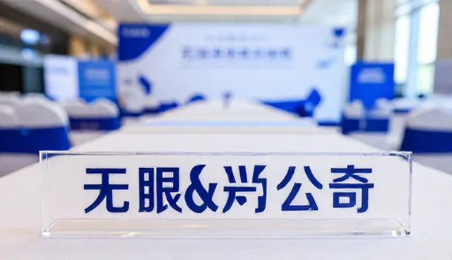 客户服务系统选型中适用条件的关键考量
