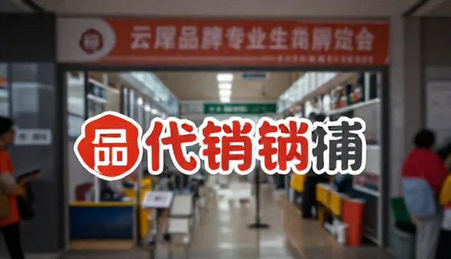 商品采购中如何平衡价格与质量