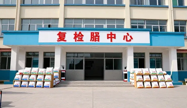 如何选择农机服务的分级包装与配送方案？