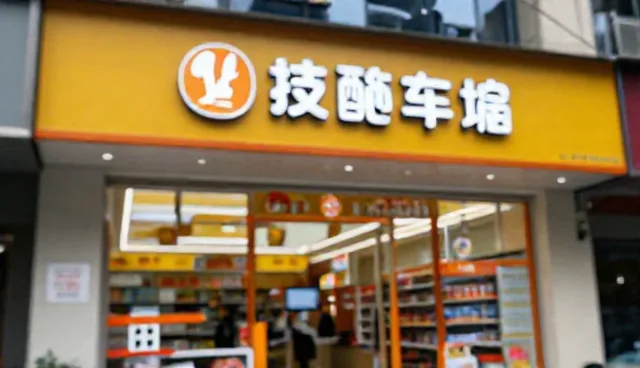 活动策划执行中性能问题的常见场景与应对
