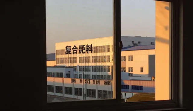 农资供应在现代农业基地合作中的实践路径