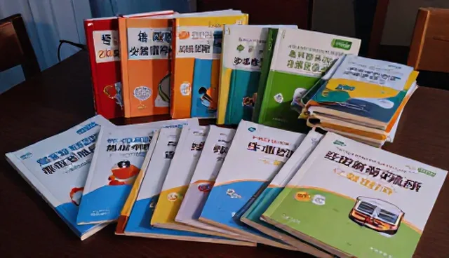 误区澄清：教辅资料选型中对适用条件的理解偏差