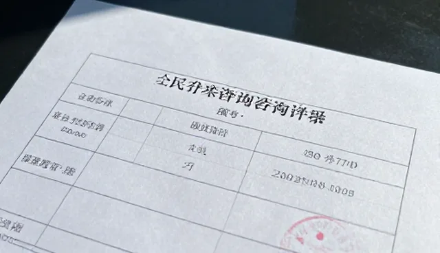 技术转化服务如何推动产业创新升级