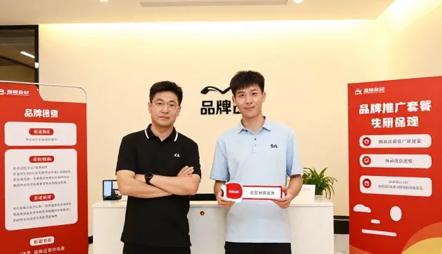 品牌传播中账号代运营的实践与策略
